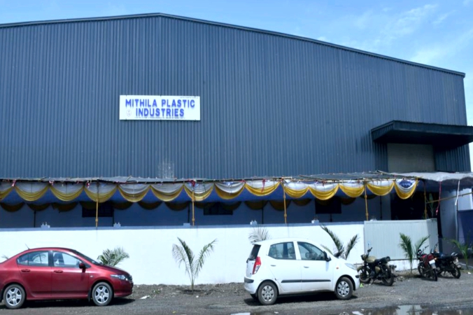 Mithila Plastic Industries Pvt. Ltd.